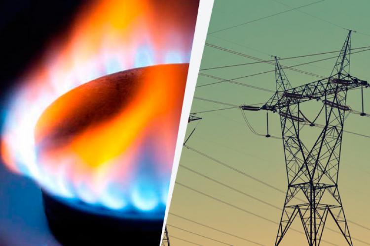Ринок природного газу vs ринок електроенергії