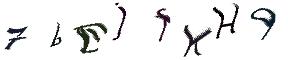 Графічна CAPTCHA