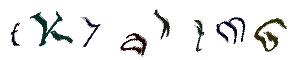 Графічна CAPTCHA